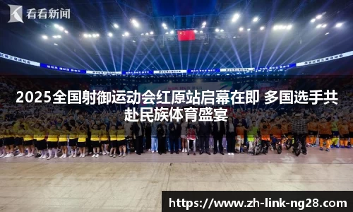  南宫28官方网站